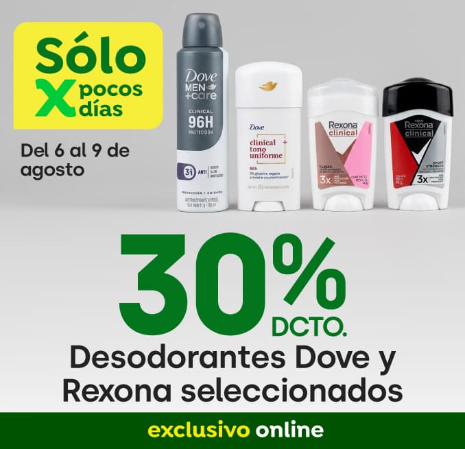 Dove y Rexona